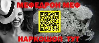 эйфоретик Бугуруслан