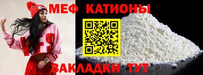 эйфоретик Бугуруслан