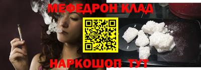 кокаин премиум Будённовск