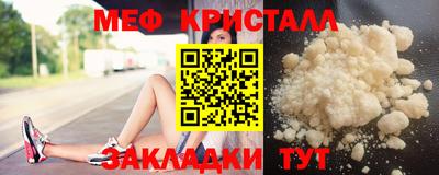 кокаин премиум Будённовск
