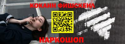 эйфоретик Бугуруслан