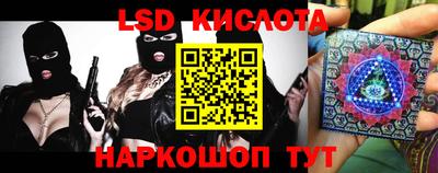 меф Бузулук