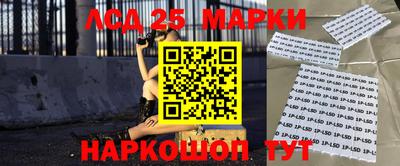 меф Бузулук
