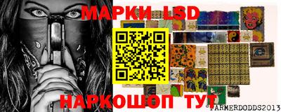 меф Бузулук