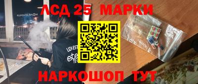 кокаин премиум Будённовск