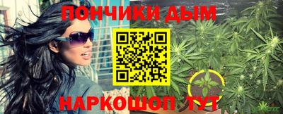 меф Бузулук