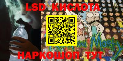 эйфоретик Бугуруслан
