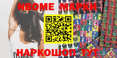 эйфоретик Бугуруслан