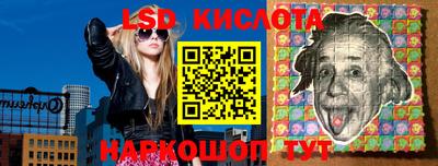 кокаин премиум Будённовск
