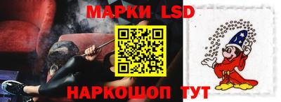 кокаин премиум Будённовск