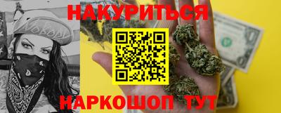 эйфоретик Бугуруслан