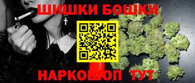меф Бузулук