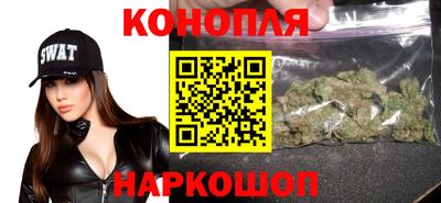 кокаин премиум Будённовск