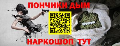 эйфоретик Бугуруслан