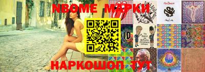 эйфоретик Бугуруслан