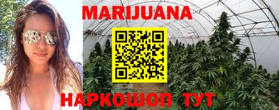 гашик Коломна