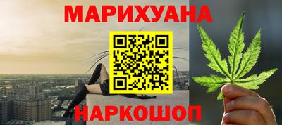 меф Бузулук