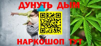 эйфоретик Бугуруслан