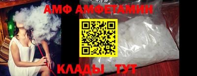 эйфоретик Бугуруслан