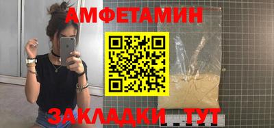 кокаин премиум Будённовск