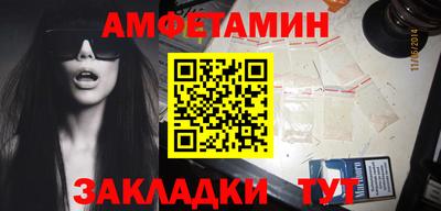 кокаин премиум Будённовск