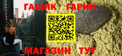 эйфоретик Бугуруслан