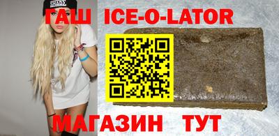 меф Бузулук