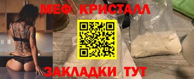 гидропоника Когалым